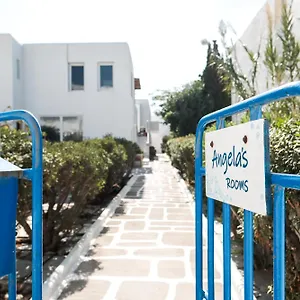 Casa de hóspedes Angela's Mykonos Town